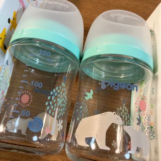 ピジョン(Pigeon)の母乳実感　160ml  ガラス　2本セット(哺乳ビン)