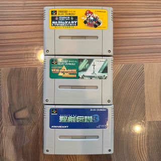 スーパーファミコン(スーパーファミコン)のスーパーファミコン3セット　マリオカート　ゼルダの電設　聖剣伝説3(家庭用ゲームソフト)