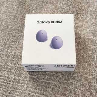 GalaxyBuds2　ギャラクシーバッズ2