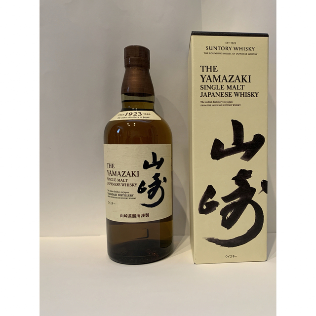 サントリー 山崎 NV シングルモルトウィスキー 700ml 箱付 新品 未開封