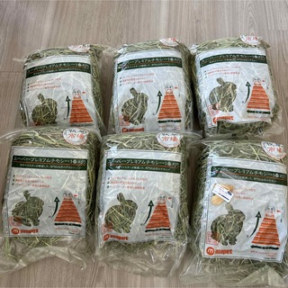 牧草市場 スーパープレミアムチモシー1番刈り牧草3kg（500g×6パック） (ペットフード)