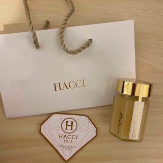 ハッチ(HACCI)の【新品未開封】HACCI はちみつ ホワイトクローバー(その他)