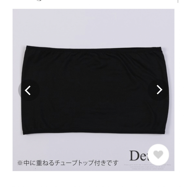 オールインワン レディースのパンツ(オールインワン)の商品写真