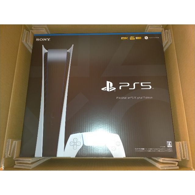 日本初の SONY デジタルエディション PlayStation5 新品未使用 PS5