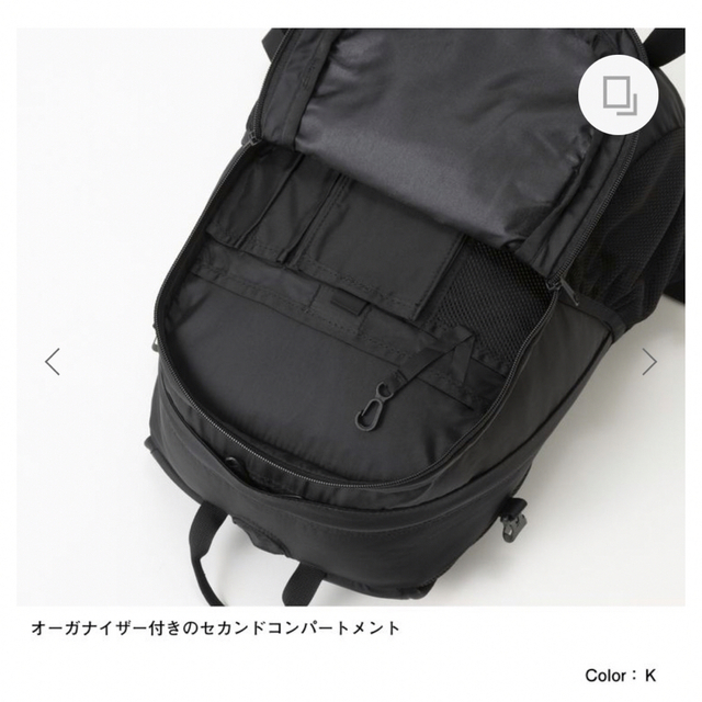 THE NORTH FACE(ザノースフェイス)のシングルショット/NM71903 メンズのバッグ(バッグパック/リュック)の商品写真