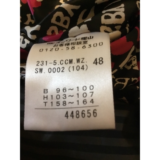 SONIA RYKIEL(ソニアリキエル)のお値下げ❣️ソニアリキエル   48サイズ　ダウンコート　大きいサイズ❤︎ レディースのジャケット/アウター(ダウンコート)の商品写真