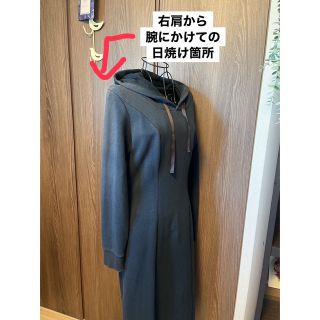 【ハトクロ　まめたろ様専用】(その他)