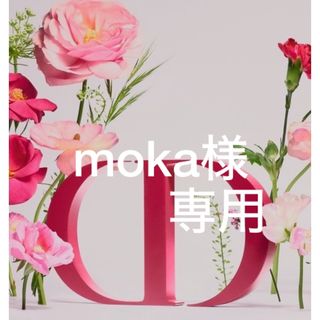 イヴサンローランボーテ(Yves Saint Laurent Beaute)のmoka様専用(コフレ/メイクアップセット)