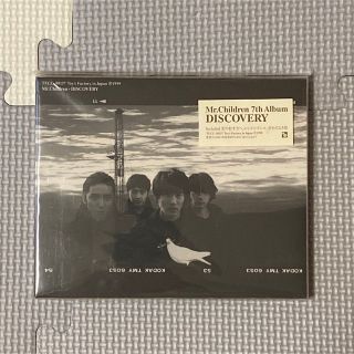 Mr.Children Discovery アルバム(ミュージック)