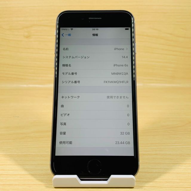 Apple - ﾊﾞｯﾃﾘｰ100％ 超美品 SIMﾌﾘｰ iPhone6s 32GB P130の通販 by ...