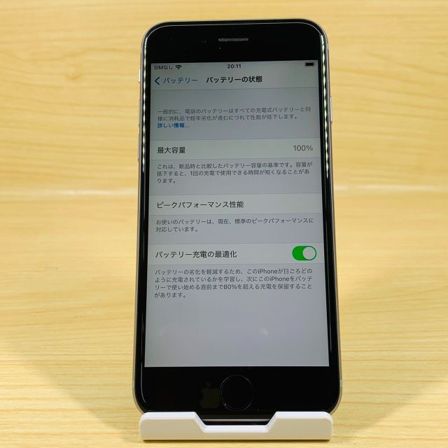 ﾊﾞｯﾃﾘｰ100％ 超美品 SIMﾌﾘｰ iPhone6s 32GB P130スマホ/家電/カメラ