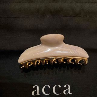 アッカ(acca)のアッカクリップ(バレッタ/ヘアクリップ)