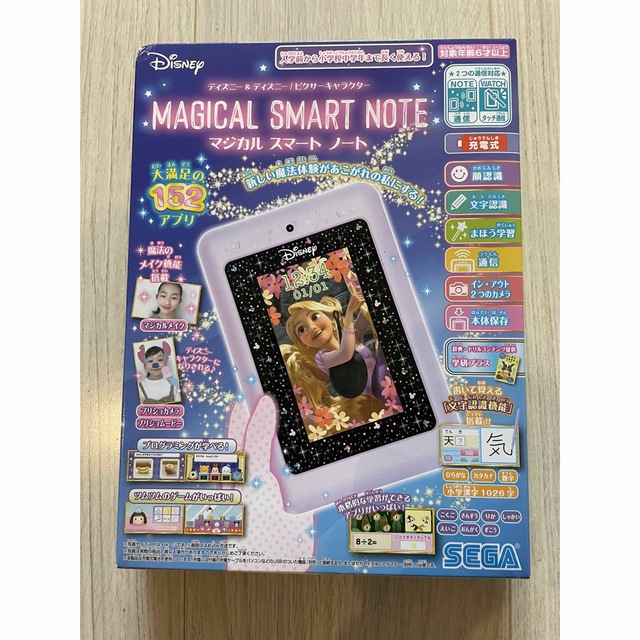 Disney - マジカルスマートノート 新品未開封の通販 by ごまおにゃん's ...