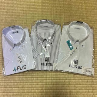 アオキ(AOKI)の【Lサイズ襟41㌢】ワイシャツ半袖　3枚セット(シャツ)