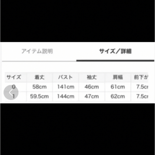 Mila Owenノーカラーコクーン金釦ブレザー◇サイズ0 人気が高い