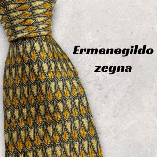 エルメネジルドゼニア(Ermenegildo Zegna)の【2947】良品！エルメネジルドゼニア　ネクタイ　イエロー系(ネクタイ)