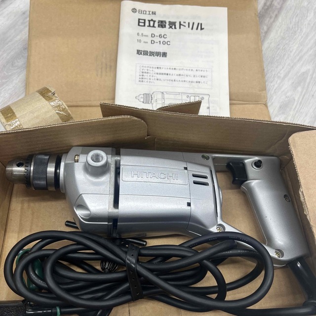 日立工機　100V 電気ドリル　10mm Dｰ10C Hikoki