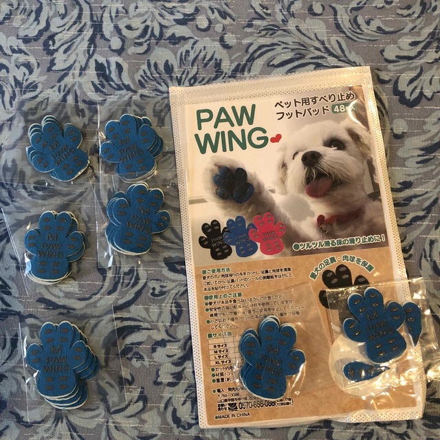 犬用　滑り止め　フットパッドM  24枚　PAW WING  その他のペット用品(犬)の商品写真