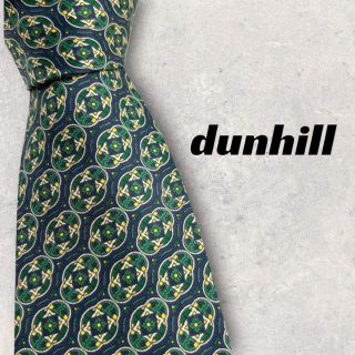 ダンヒル(Dunhill)の【4318】美品！dunhill ダンヒル　ネクタイ　グリーン系(ネクタイ)