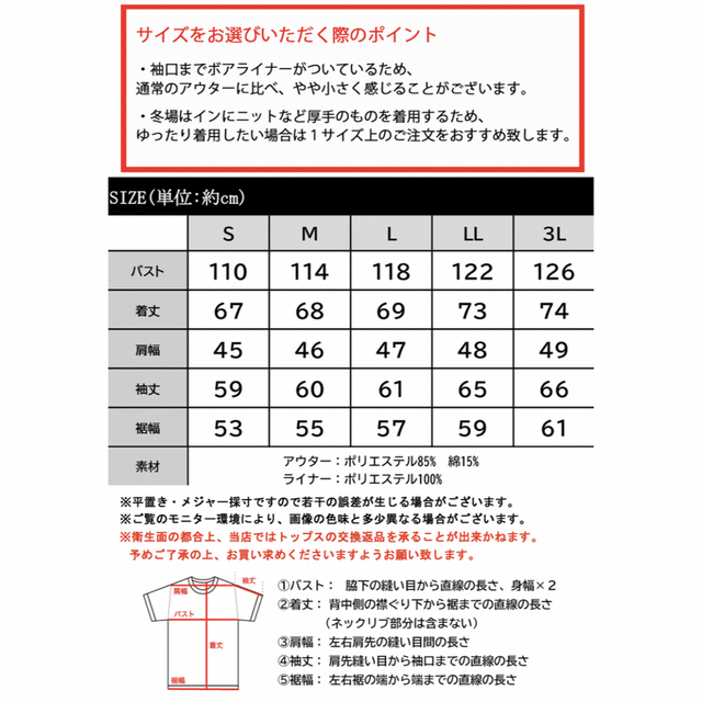 Classical Elf.(クラシカルエルフ)のマウンテンパーカー レディースのジャケット/アウター(その他)の商品写真