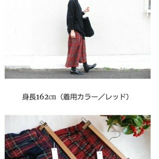 イチ(ichi)のichi ウールガーゼチェックパンツ レッド(カジュアルパンツ)