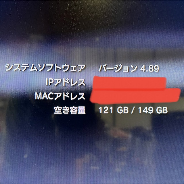 PS3本体 CECH-3000A 160GB 動作OK コントローラー無し 9