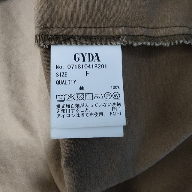 GYDA(ジェイダ)のジェイダ　カモフラージュ　シャツ レディースのトップス(シャツ/ブラウス(長袖/七分))の商品写真