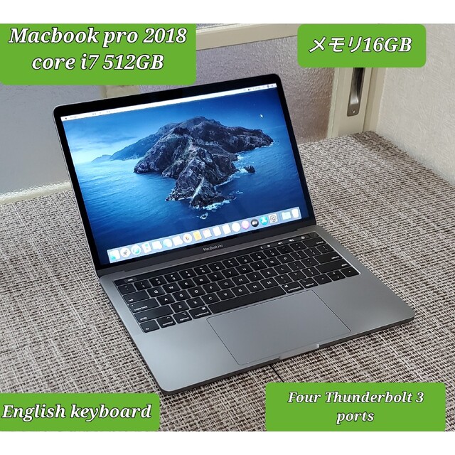MacBookPro 2018 core i7 512GB