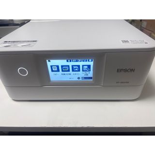 エプソン(EPSON)のカラリオ EP-884AW ホワイト(PC周辺機器)