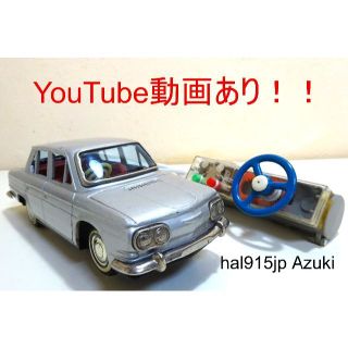 動画あり！！★BCバンダイ 日野 コンテッサ★電動リモコン 昭和レトロ(ミニカー)