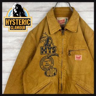 HYSTERIC GLAMOUR - 【即完売モデル】ヒステリックグラマー ジップ