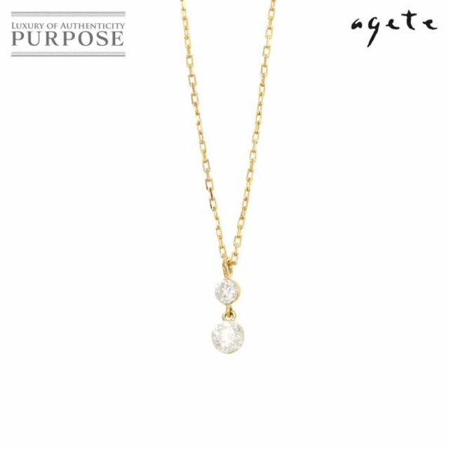 agete - アガット agete ダイヤ 0.15ct ネックレス 44cm K18 YG