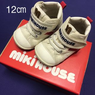 ミキハウス(mikihouse)のミキハウス　ファーストベビーシューズ  12㎝(スニーカー)