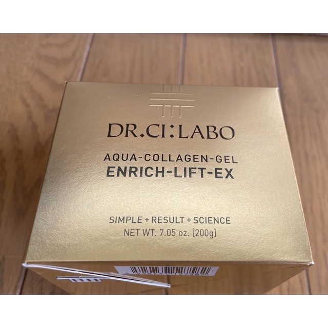 DR.CI:LABO  アクアコラーゲンゲルエンリッチリフトLEX R 200g