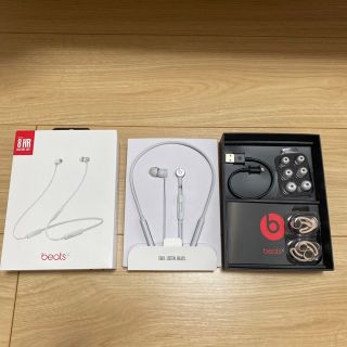 ビーツ(Beats)のBeatsX ワイヤレスイヤホン シルバー　ジャンク品(ヘッドフォン/イヤフォン)