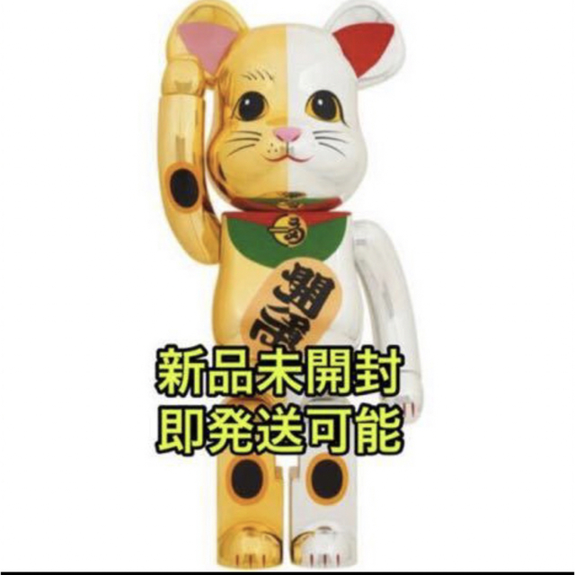 BE@RBRICK - BE@RBRICK 招き猫 千万両 金×開運 銀 1000％の通販 by