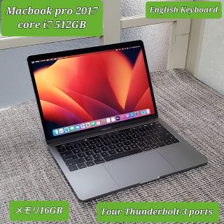 MacBookPro  2017 core i7 512GB(ノートPC)