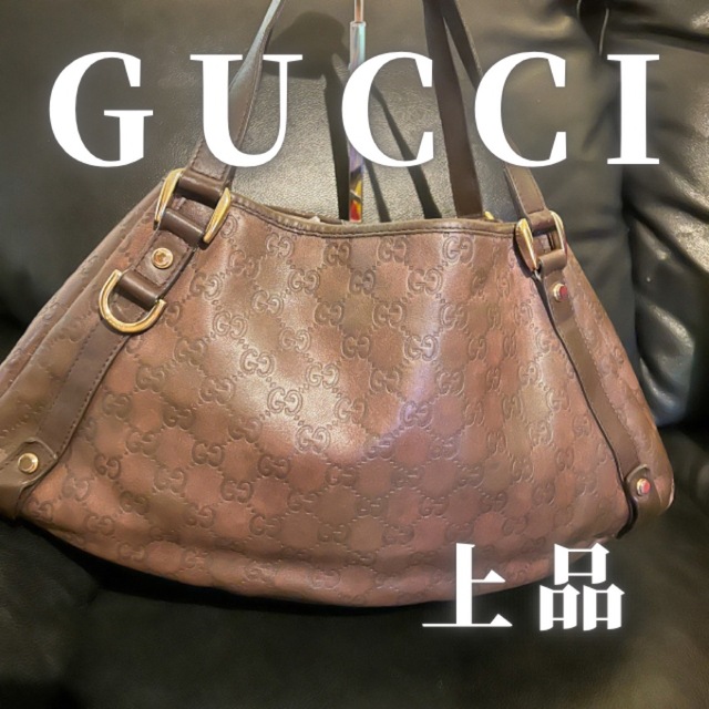 ビンテージ GUCCI トートバッグ 上品 本革 レザー 40代50代60代