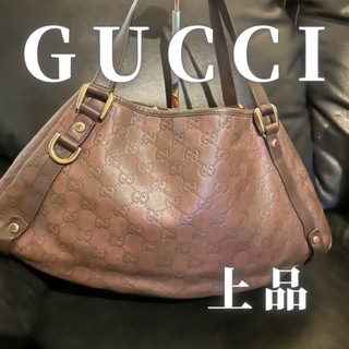 グッチ(Gucci)のビンテージ　GUCCI トートバッグ　上品　本革　レザー　40代50代60代(トートバッグ)