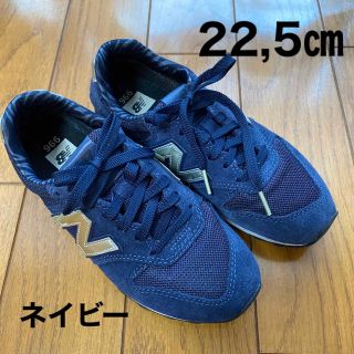 ニューバランス(New Balance)のニューバランス966スニーカー　22,5㎝(スニーカー)