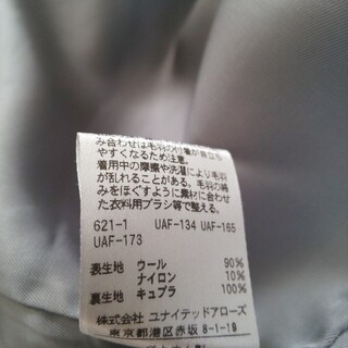 UNITED ARROWS☆ 2wayフード付ノーカラーコート