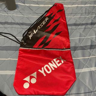 YONEX - ソフトテニス ラケットケース ヨネックス レーザーラッシュ 赤