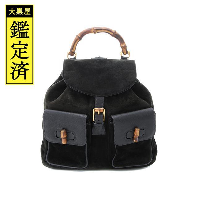 リュック/バックパック Gucci グッチ バンブー リュックサック