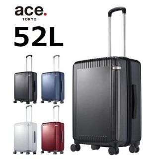 エース(ace.)のace正規店１７％引【希望色確認】■エース[パリセイド3-Z]スーツケース52L(スーツケース/キャリーバッグ)