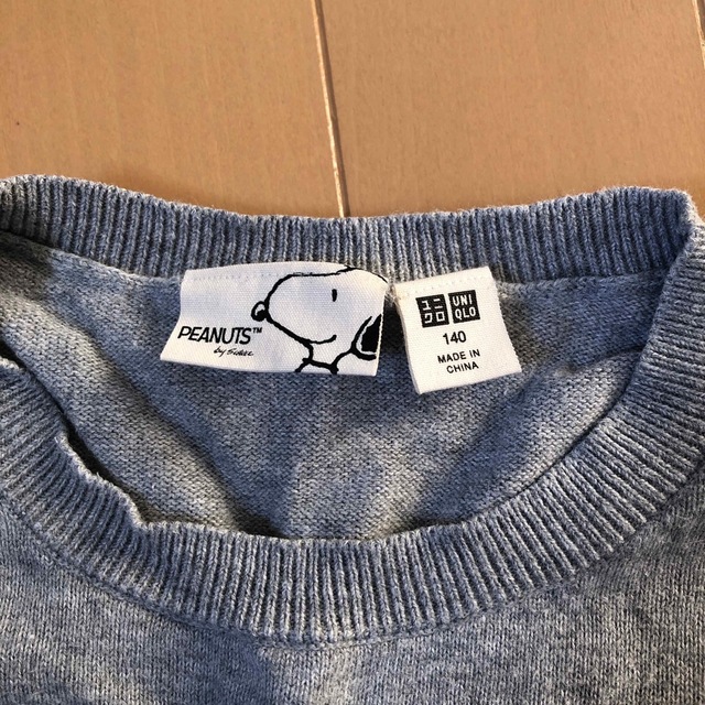 UNIQLO(ユニクロ)のキッズ　ニット　ユニクロ　ウッドストック キッズ/ベビー/マタニティのキッズ服男の子用(90cm~)(ニット)の商品写真