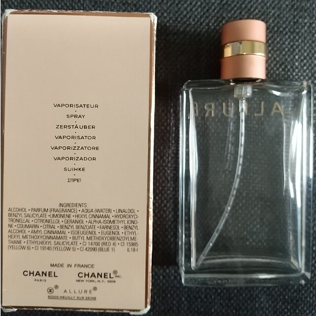 CHANEL(シャネル)の空瓶 シャネル アリュール 50ml コスメ/美容の香水(香水(女性用))の商品写真