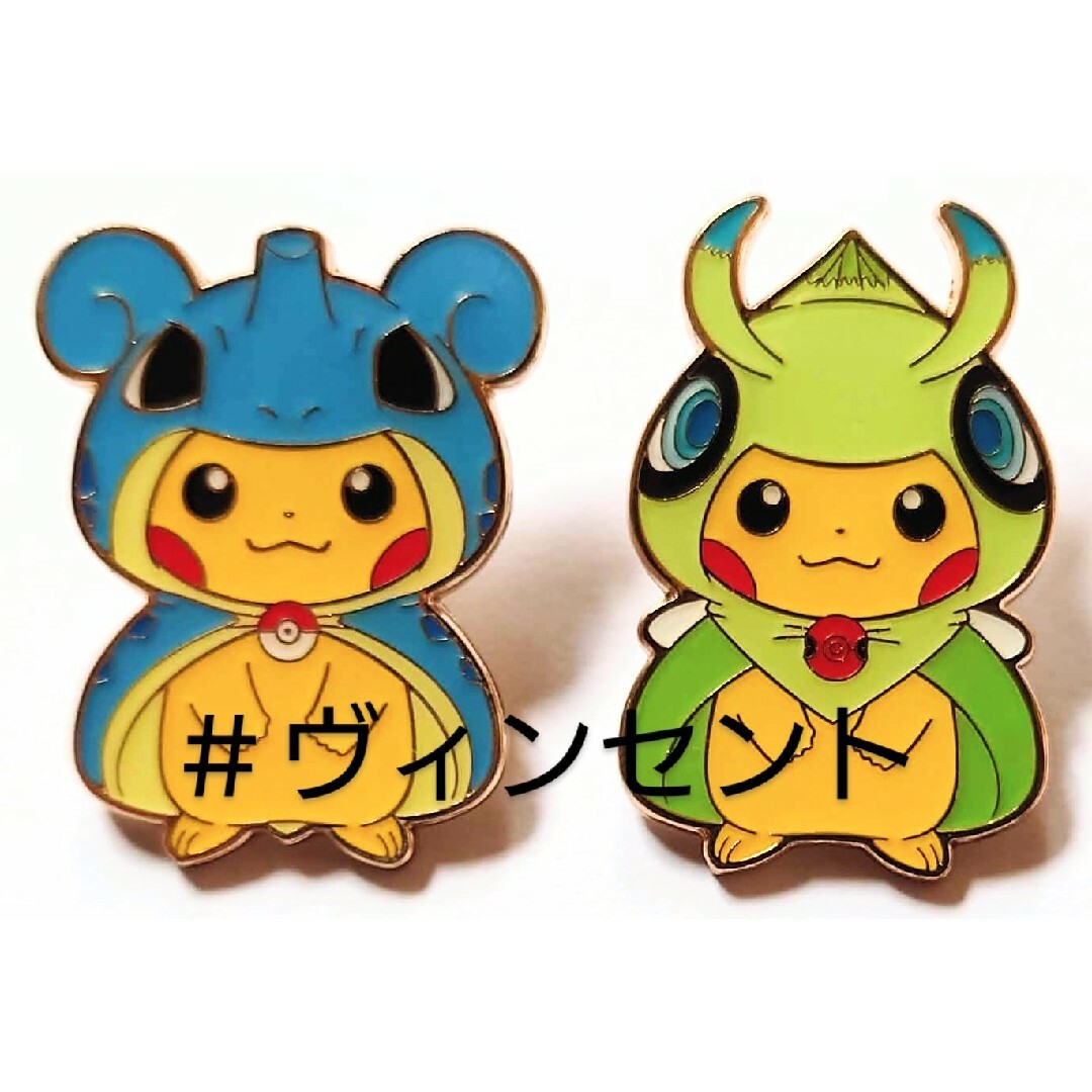 ポケモン 未使用 ピンズコレクション ピカチュウラプラス セレビィ