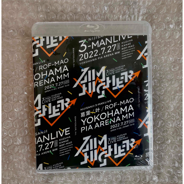 一部予約!】 Higher Aim にじさんじ Blu-ray 特典 特装版 一部予約!】 Higher Aim にじさんじ Blu-ray 特典 特装版