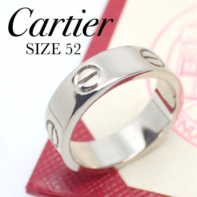 Cartier カルティエ ラブリング K18WG