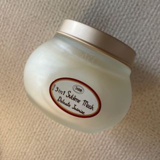 サボン(SABON)のSABON  ヘアマスク　3in1 デリケートジャスミン　(ヘアトリートメント)(ヘアパック/ヘアマスク)